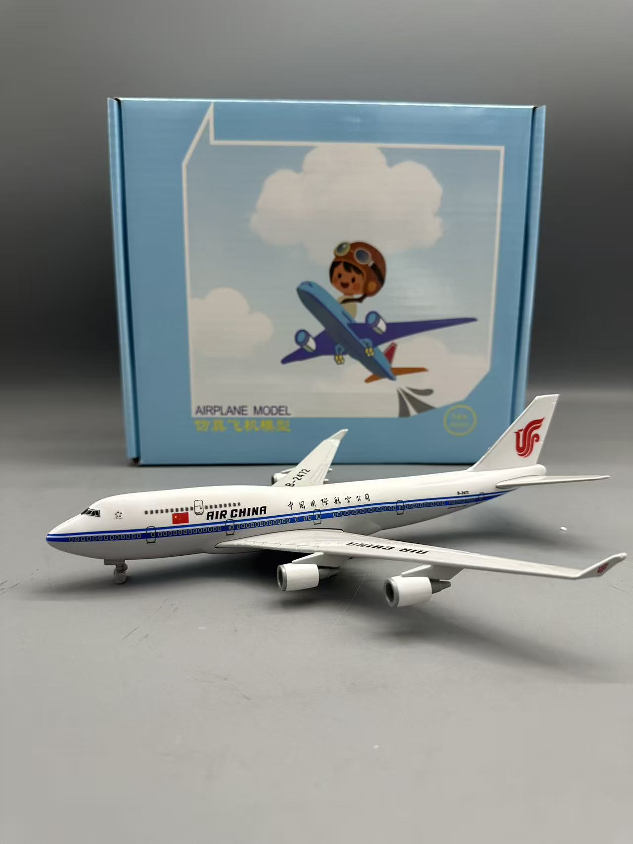 Model Airplane Plastic - 25 センチメートルダイキャスト飛行機モデル B747 中国航空金属スケール航空機おもちゃ組み立て式スタンド付き大人向け楽しい収集品ミニチュアギフト