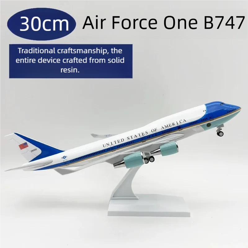Model Airplane Plastic - 30cm B747 エアフォースワン 飛行機モデル ダイキャストプラスチック製 1/250スケール
