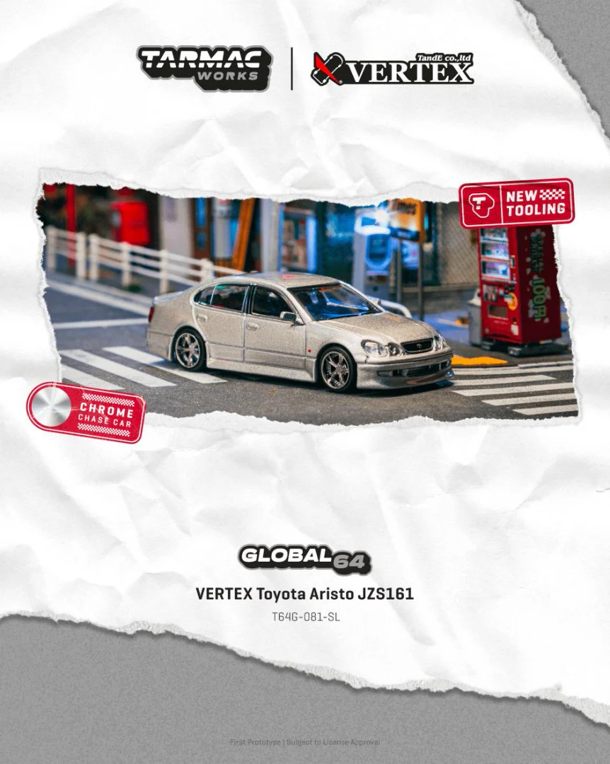 Die Cast Car 1 64 - ターマックワークス 1:64 VERTEX トヨタ アリスト JZS161