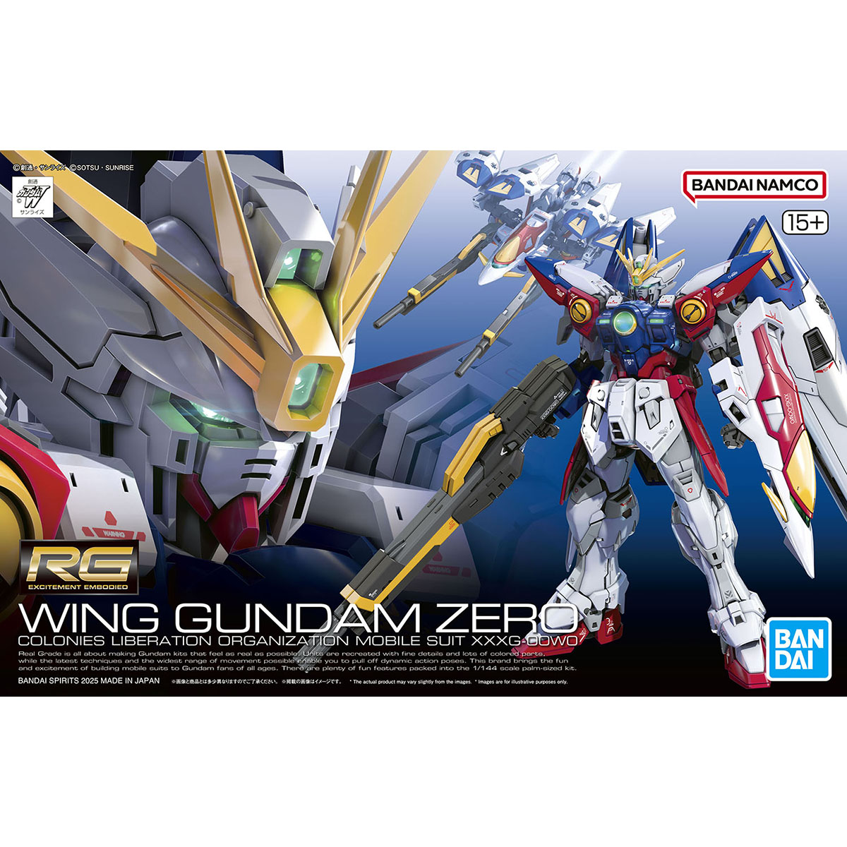 Bandai Model Gundam Rg - 【在庫あり】バンダイ 1/144 RG 43 フライングウイングガンダムゼロ WING