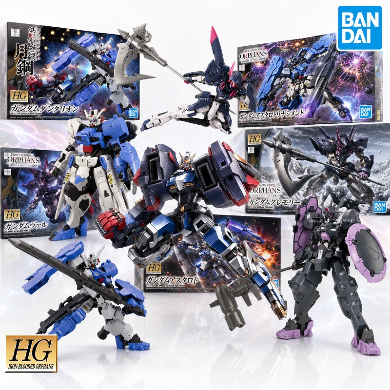 Bandai Model Gundam Hg - バンダイオリジナルガンダム鉄血のオルフェンズ組立モデルキットアクションフィギュア HG 1/144 アスタロト・ダンタリオン・グレモリー・ヴォールおもちゃギフト