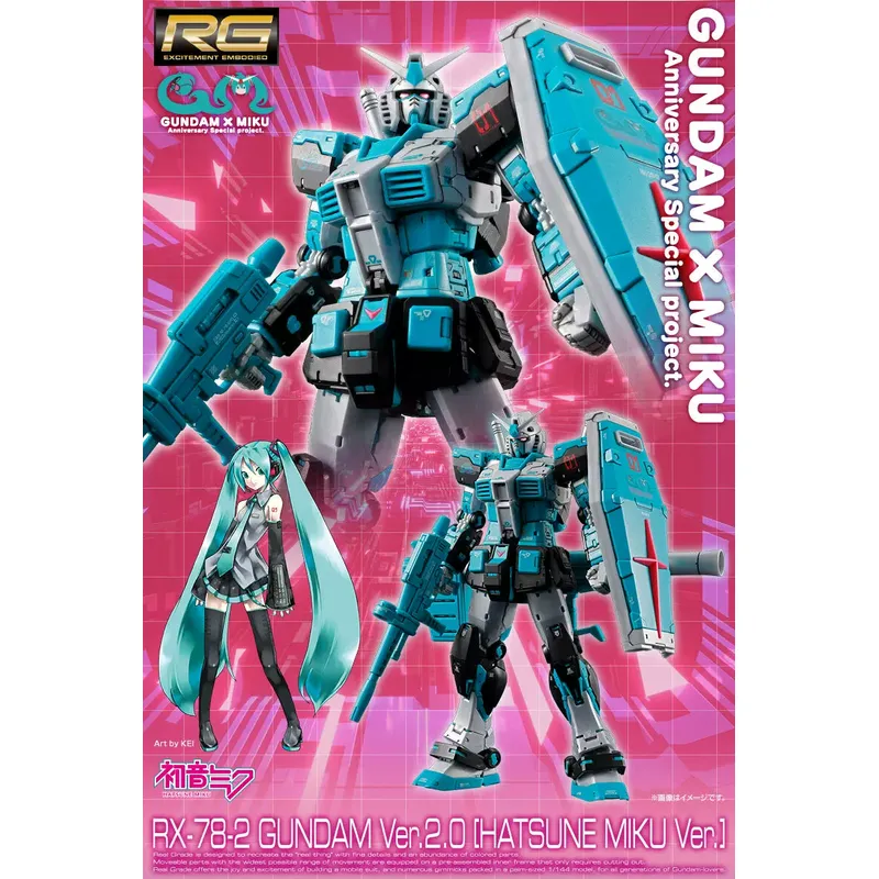 Bandai Model Gundam Rg - 新品、特別オファー スポット PB 組立済み RG 1/144