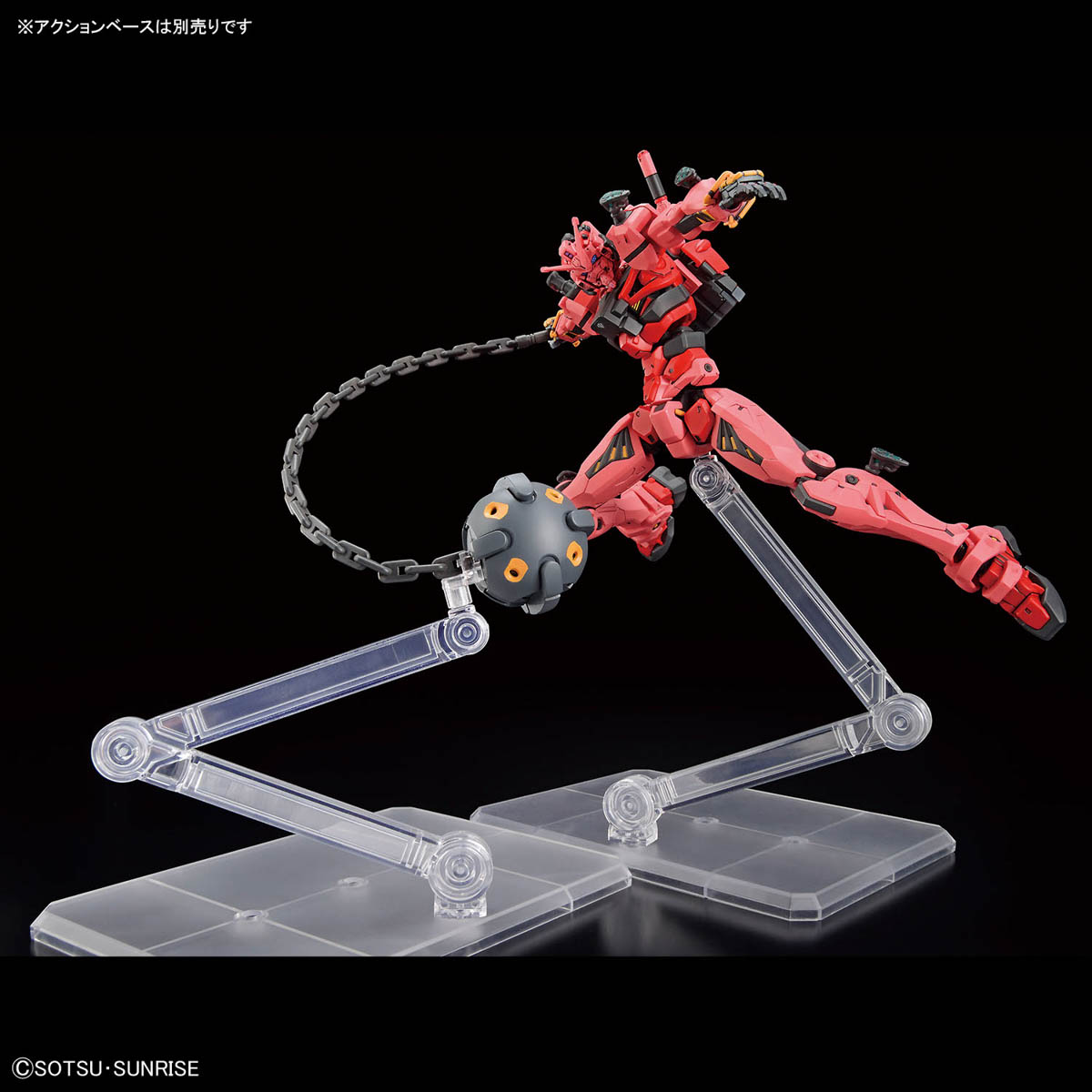 Bandai Model Gundam Hg - 在庫ありバンダイガンダム HG 1/144 GquuuuuuX レッドガンダムアニメアクションフィギュアアセンブリグッズおもちゃ男の子のためのクリスマスギフト