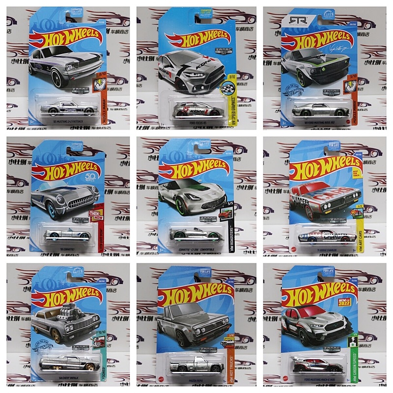 Hot Wheels Car Mainline - ホットウィール スペシャル エクスクルーシブ メインライン ザマック レッドエディション