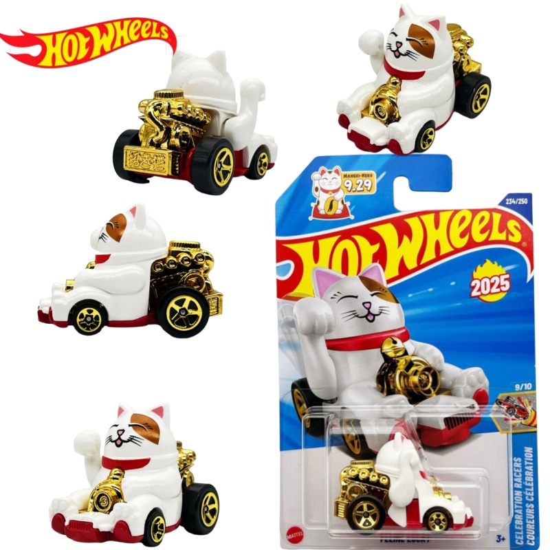 Hot Wheels Car Mainline - ホットウィール 2025 Nケース ダイキャストカー メインラインシリーズ 1/64スケール