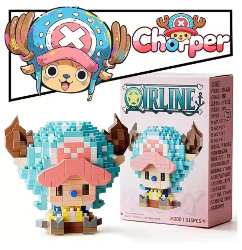 ワンピース 太陽神ニカ ルフィ マイクロブロック チョッパー - Building Block Mini のレビューと価格