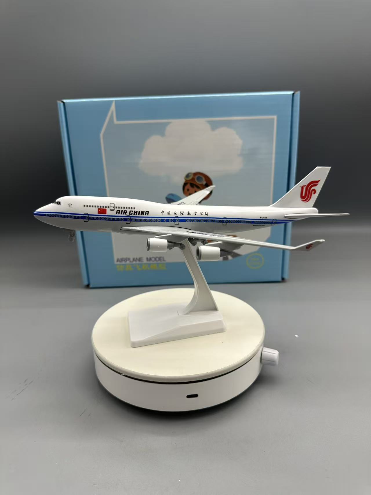 25 センチメートルダイキャスト飛行機モデル B747 中国 - Model Airplane Plastic のレビューと価格