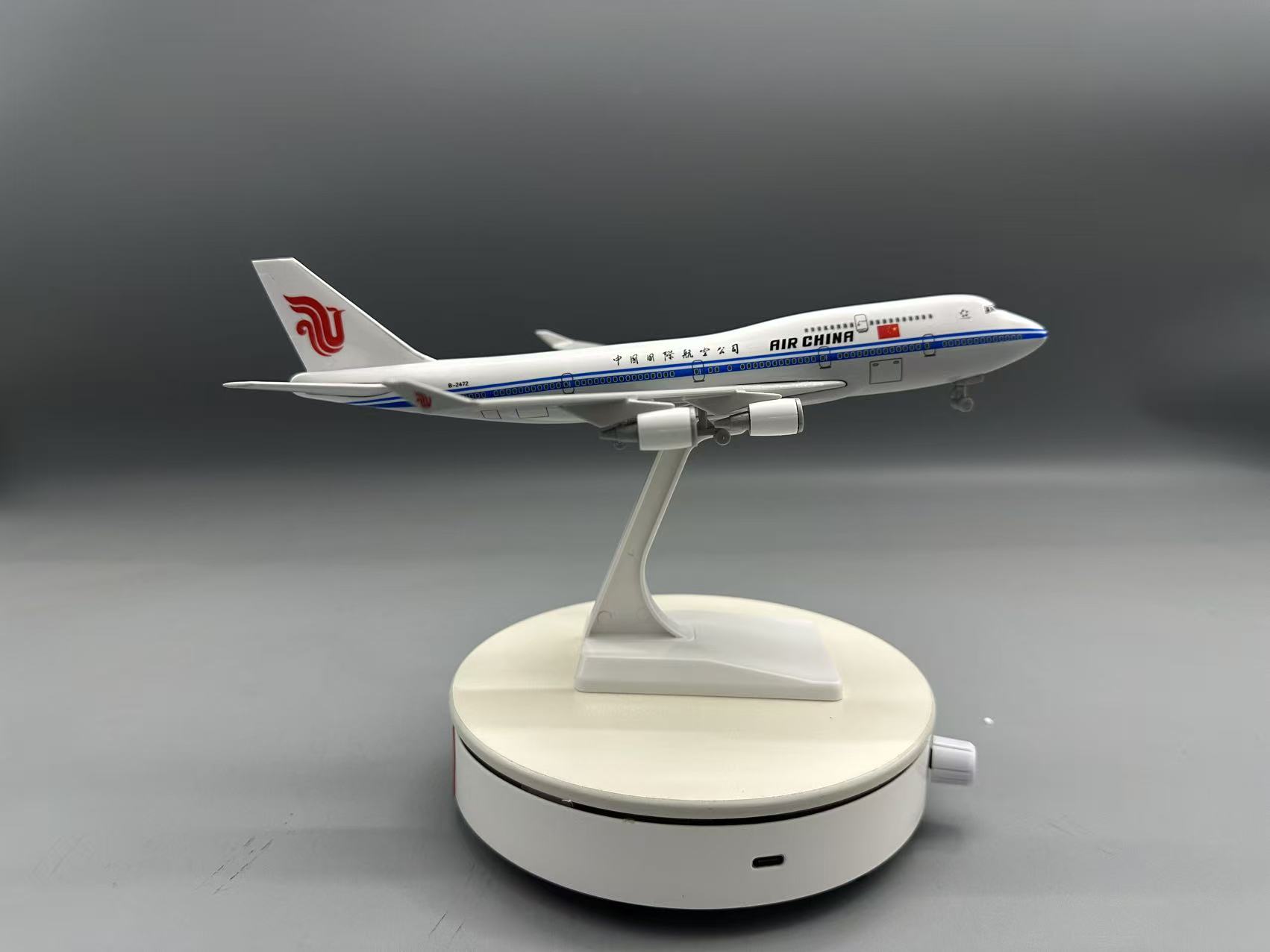 25 センチメートルダイキャスト飛行機モデル B747 中国 - Model Airplane Plastic のレビューと価格