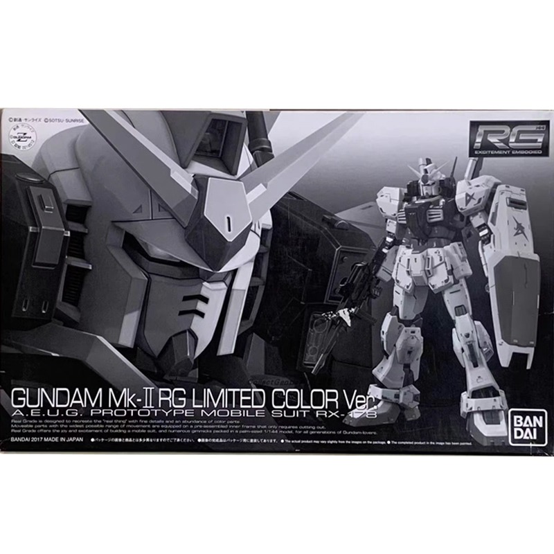 バンダイオリジナル RG RX178 ガンダム Mk II  - Bandai Model Gundam Rg のレビューと価格