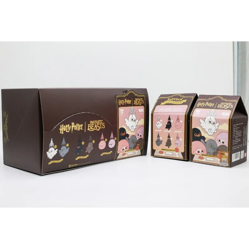 ハリー・ポッター ファンタスティック・ビースト シリーズ3  - Vinyl Figure Blank のレビューと価格