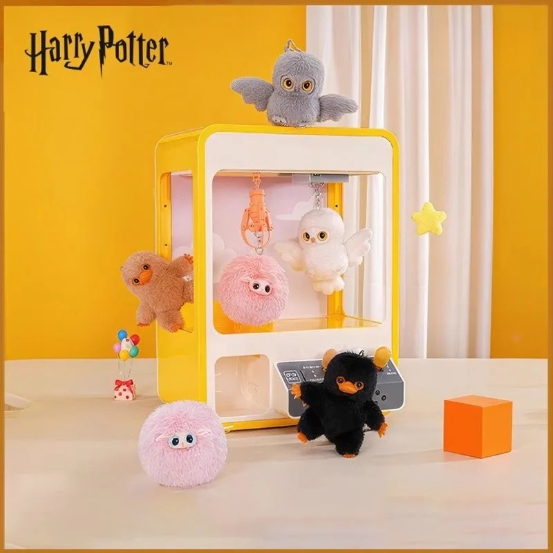 ハリー・ポッター ファンタスティック・ビースト シリーズ3  - Vinyl Figure Blank のレビューと価格
