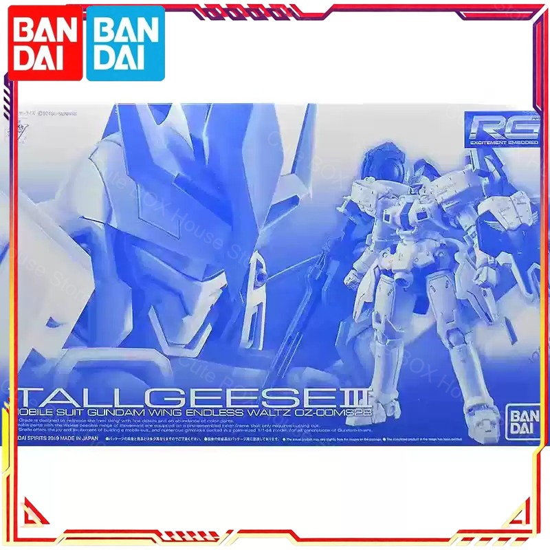 バンダイ 100% 正規品 ガンダムモデルキット RG 1/ - Bandai Model Gundam Rg のレビューと価格