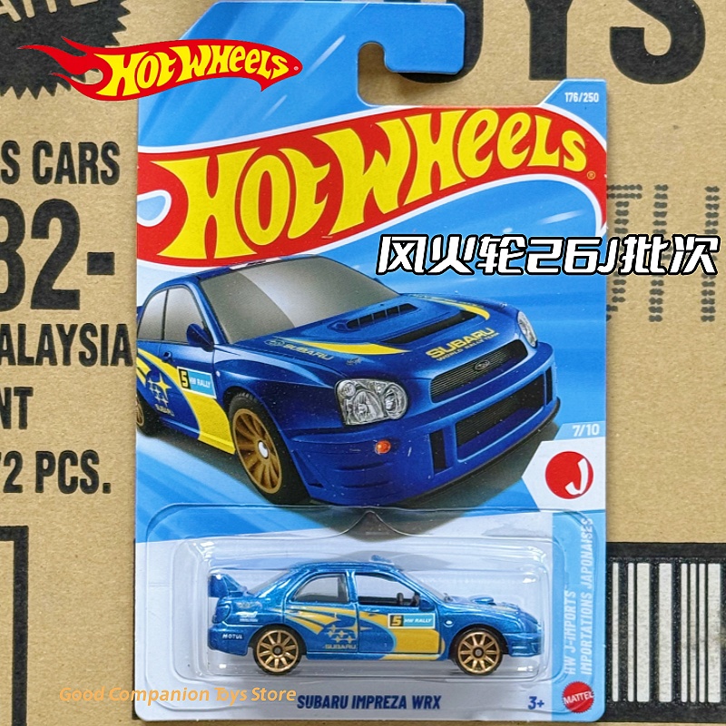 在庫あり ホットウィール 1/64 メインラインシリーズ 2 - Hot Wheels Car Mainline のレビューと価格
