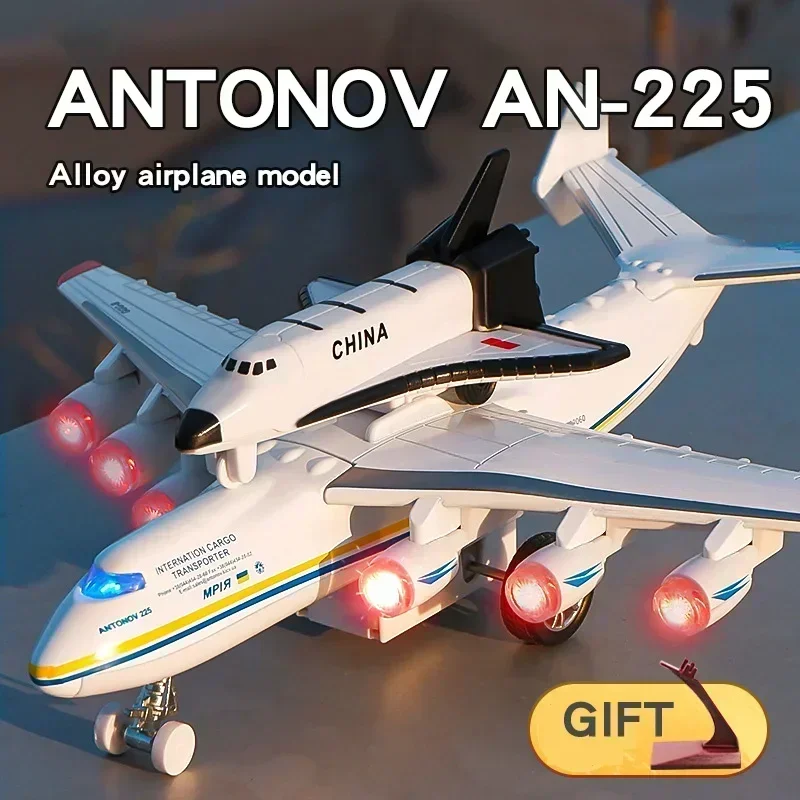金属製ソビエト航空アントノフAn-225ミリヤ大型輸送機ダイ - Model Airplane Plastic のレビューと価格