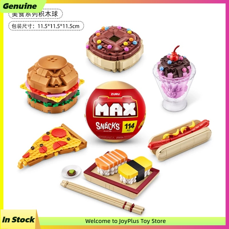 ZURU MAX スナック ブラインドボックス ビルディング - Building Block Mini のレビューと価格