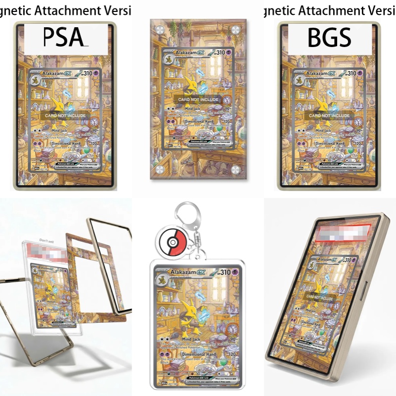 ポケモン スカーレット・バイオレット アラカザム ex アニ - Display Case Acrylic のレビューと価格