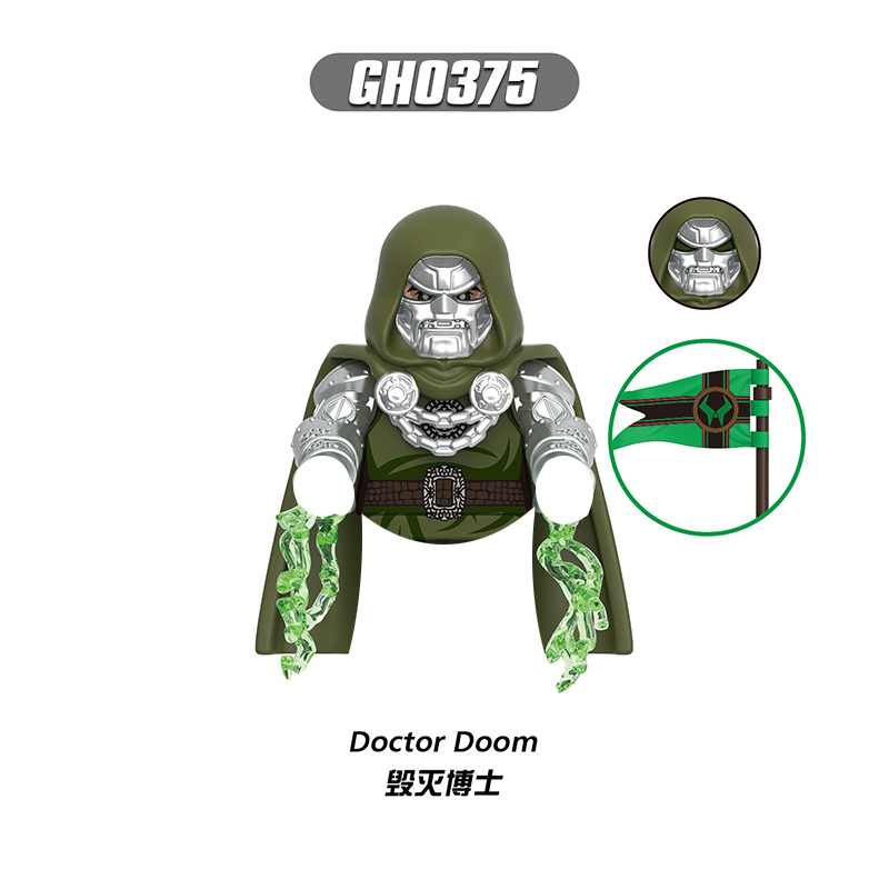 ドクター・ドゥーム 2025 マーベルレジェンド GH037 - Building Block Mini のレビューと価格