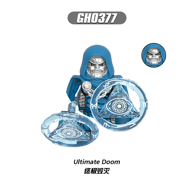 ドクター・ドゥーム 2025 マーベルレジェンド GH037 - Building Block Mini のレビューと価格