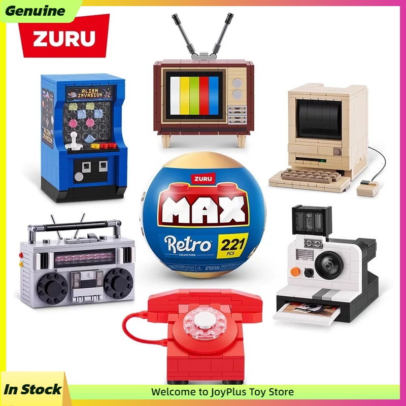 ZURU MAX レトロシリーズサプライズブラインドボールビ - Building Block Mini のレビューと価格