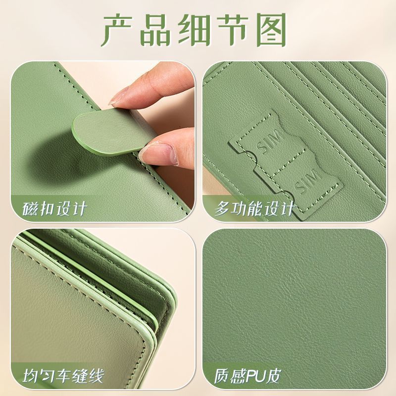 RFID パスポートカバーケースパスポートホルダー多機能パス - Card Top Loader のレビューと価格