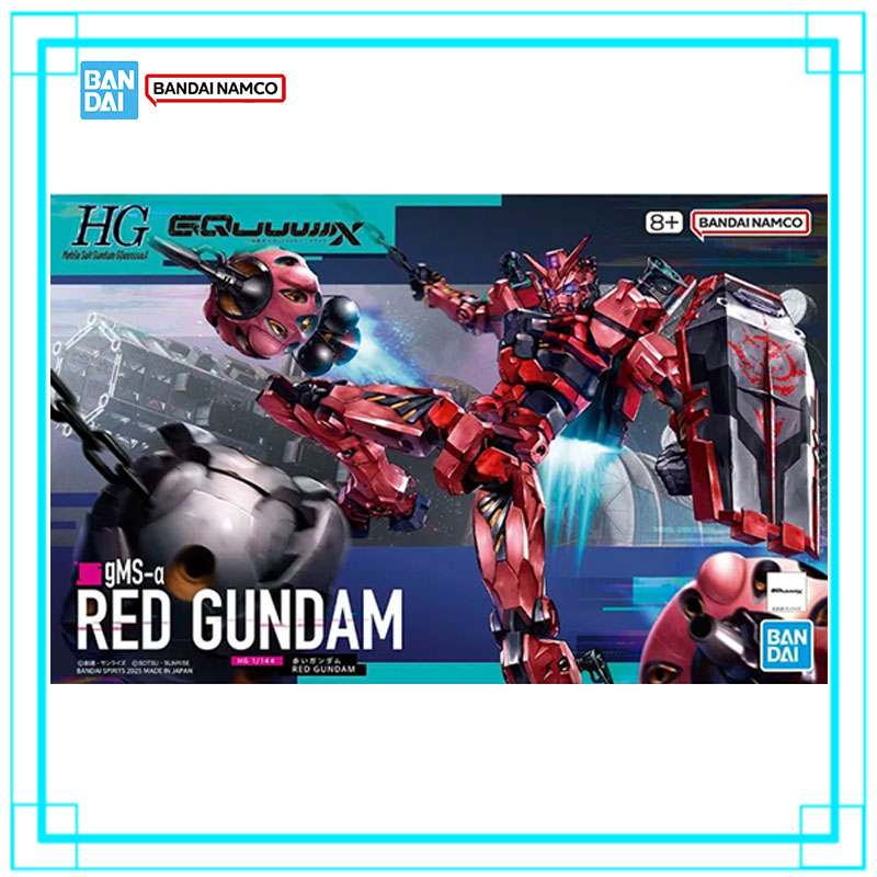 在庫ありバンダイガンダム HG 1/144 Gquuuuuu - Bandai Model Gundam Hg のレビューと価格