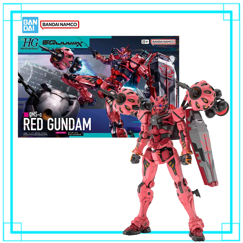 在庫ありバンダイガンダム HG 1/144 Gquuuuuu - Bandai Model Gundam Hg のレビューと価格