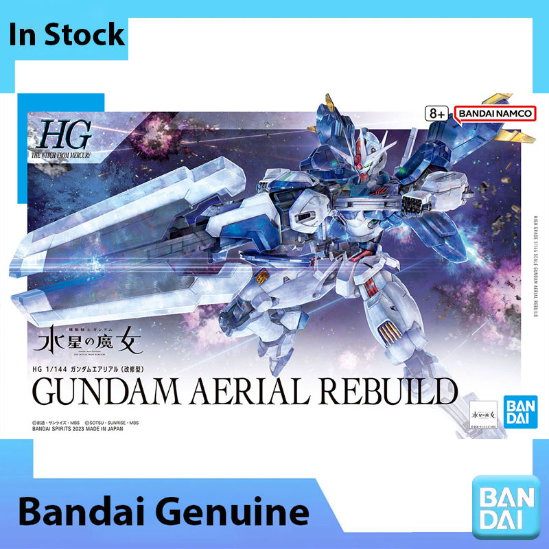 在庫ありバンダイ 100% 本物のガンダムモデルキット HG - Bandai Model Gundam Hg のレビューと価格