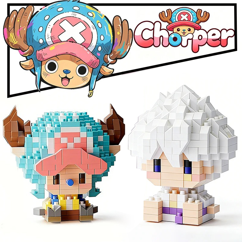 アニメビルディングブロックチョッパーバギーアセンブリマイクロ - Building Block Mini のレビューと価格
