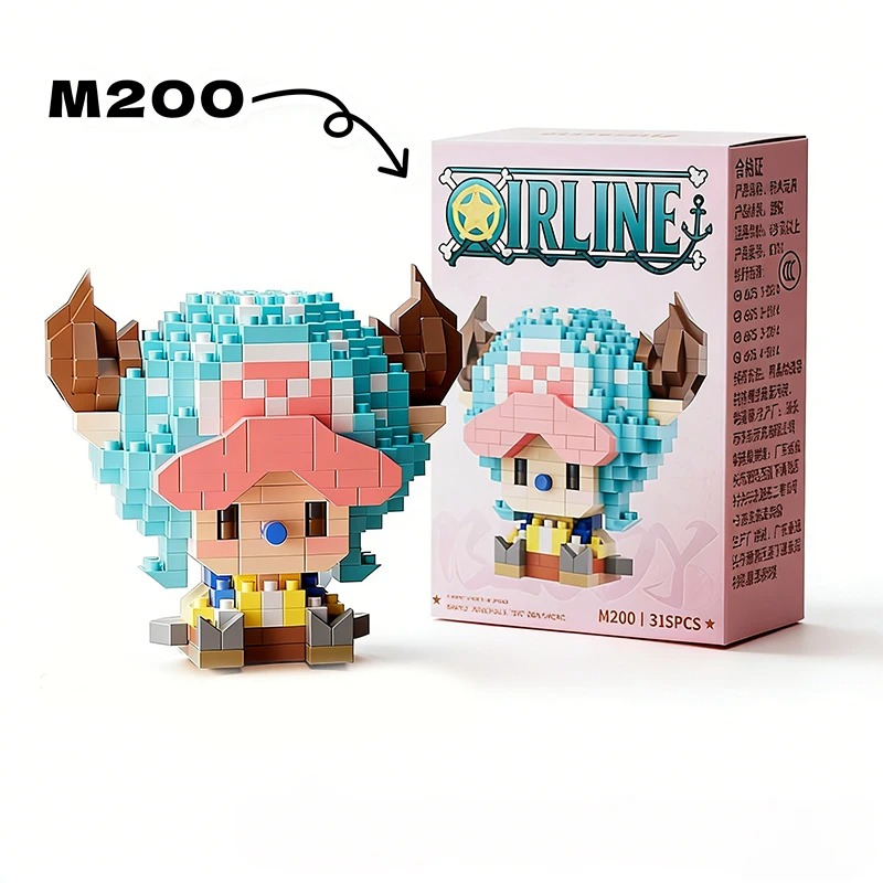 アニメビルディングブロックチョッパーバギーアセンブリマイクロ - Building Block Mini のレビューと価格