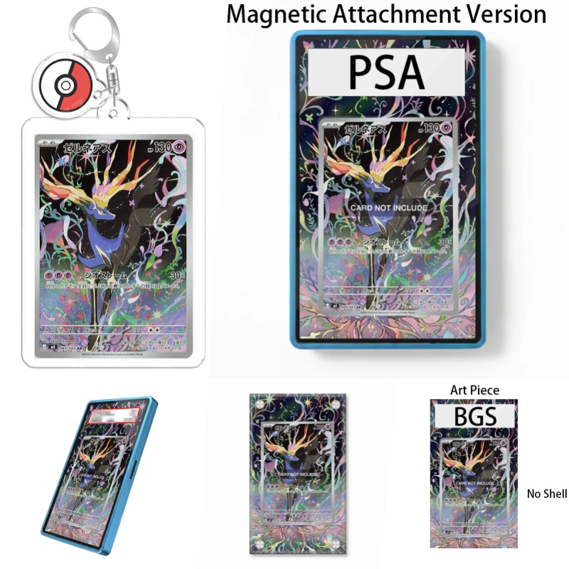 ポケモンTCG ゼルネアス アニメ エキスパンダブルアート  - Display Case Acrylic のレビューと価格