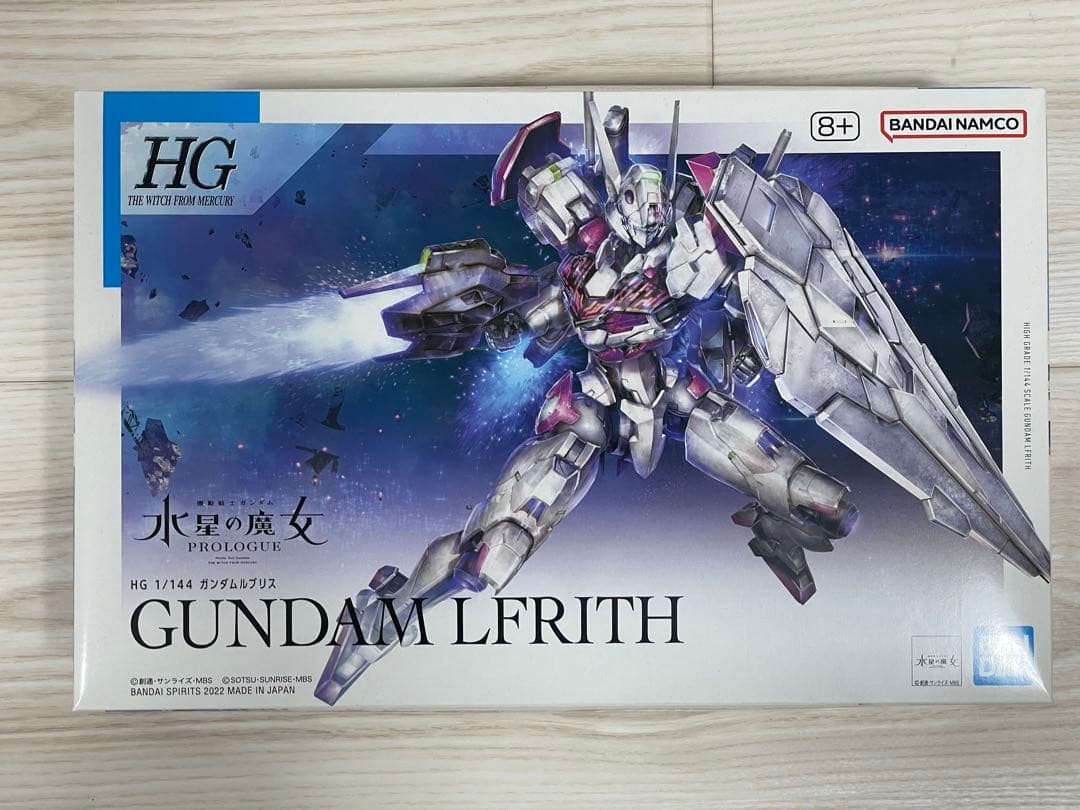 バンダイオリジナル HG 1/144 水星からの魔女 ガンダ - Bandai Model Gundam Hg のレビューと価格
