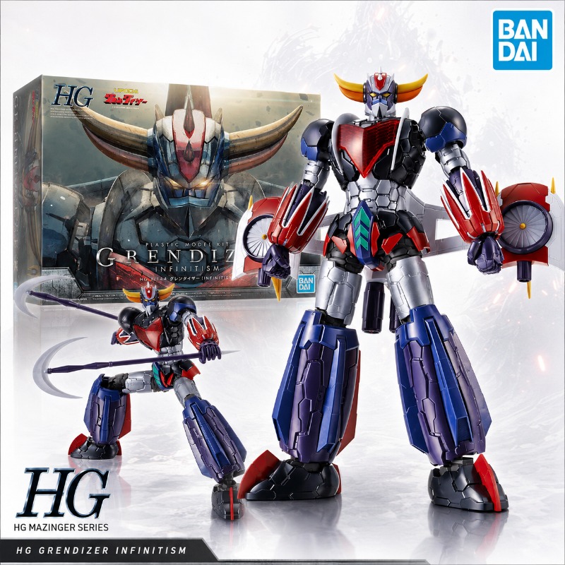バンダイオリジナル HG 1/144 グレンダイザーインフィ - Bandai Model Gundam Hg のレビューと価格
