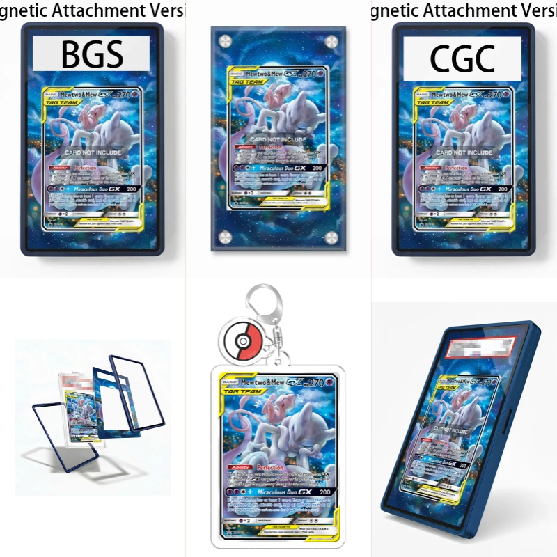 ポケモンTCG ミュウツー＆ミュウGX アニメ エキスパンダ - Display Case Acrylic のレビューと価格